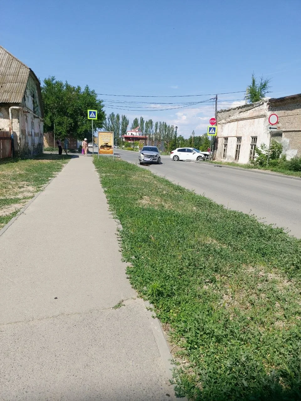 🚨 ДТП Красноармейский район

На перекрёстке улиц Тельмана и Изобильная серьёзное столкновение.

🇷�