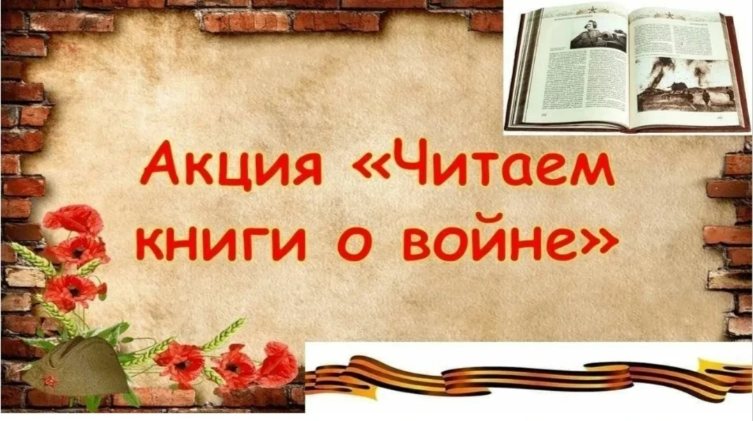 📚 Руководитель школьного мемориального музея им. К.Ф. Ольшанского Сухинина Ирина Викторовна познако