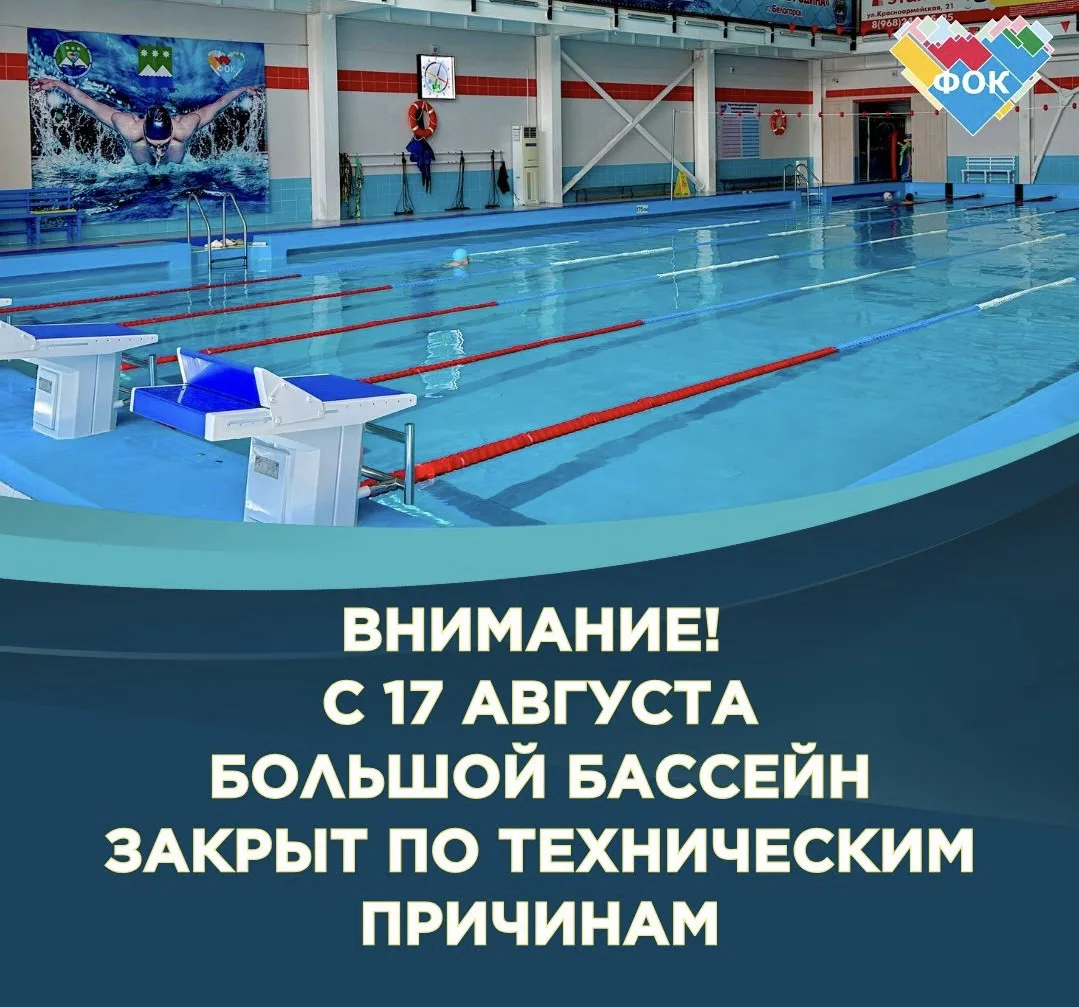⚠️ Важная информация!