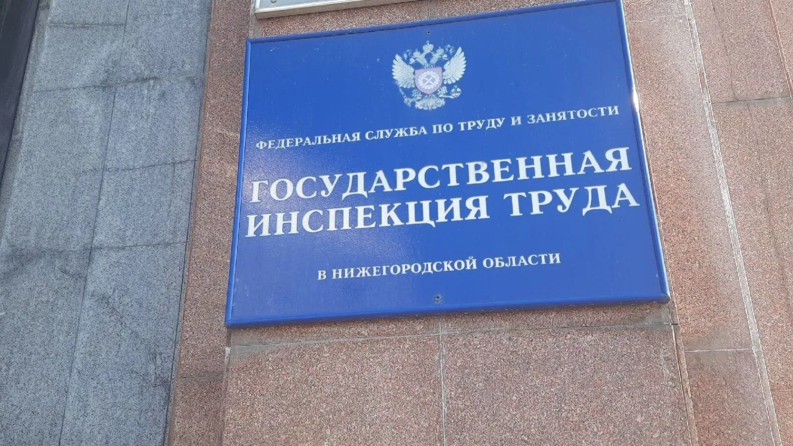 «Не уволим, пока не закроешь долги»: законно ли это и могут ли взыскать деньги с работника

Иногда р