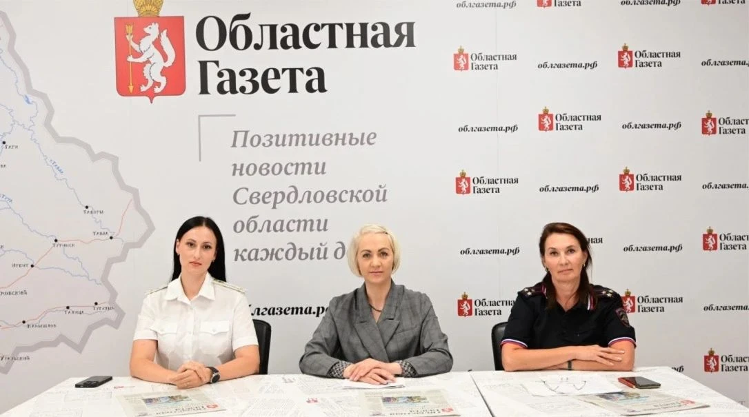 ЛЕТО БЕЗ ОПАСНОСТИ: ЭКСПЕРТЫ РАССКАЗАЛИ В РЕДАКЦИИ «ОГ», КАКИЕ РИСКИ МОГУТ ПОДСТЕРЕГАТЬ ШКОЛЬНИКОВ В