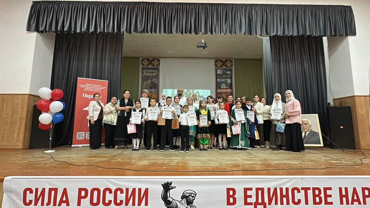В Кумторкалинском районе впервые отметили День языков народов России