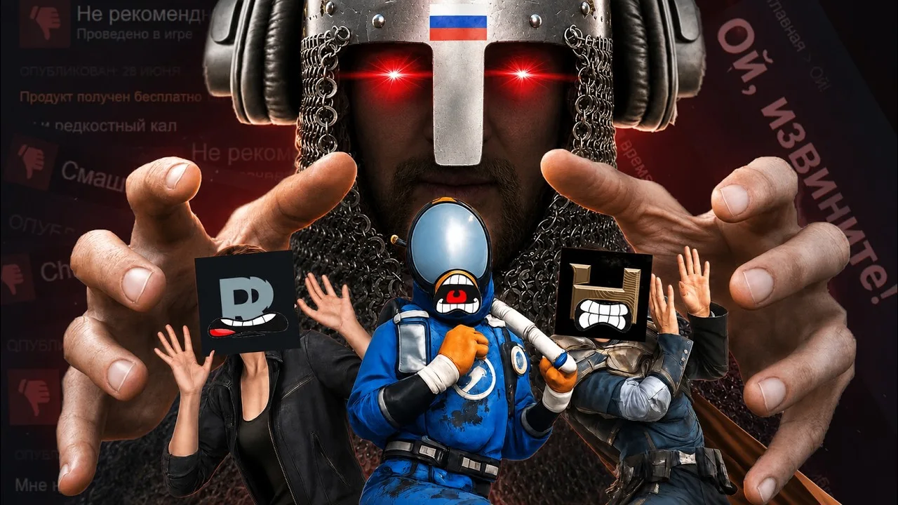 Оп, камео группы в новом ролике КОКАКОЛИ.