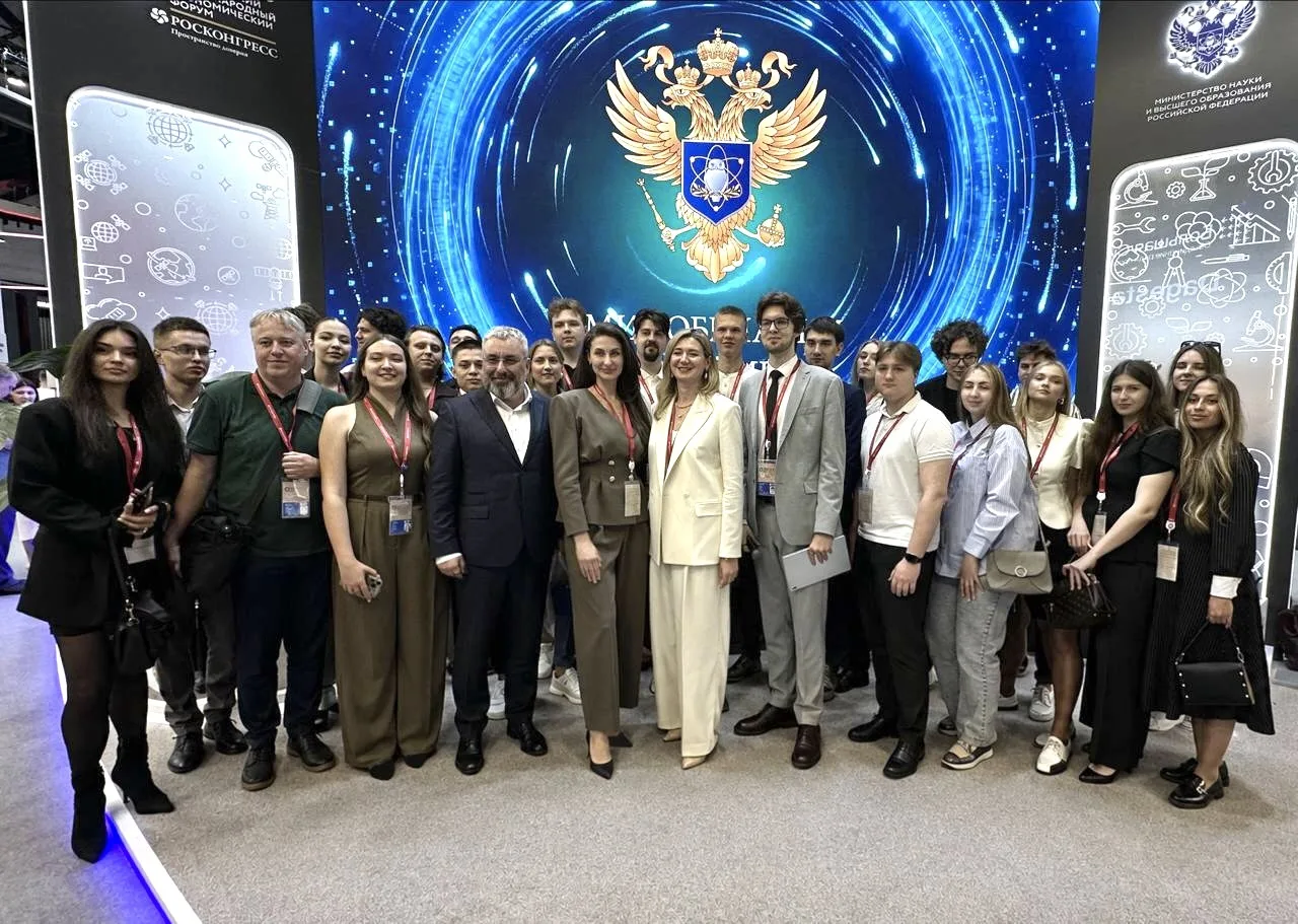 ПМЭФ 2026 ВСЁ