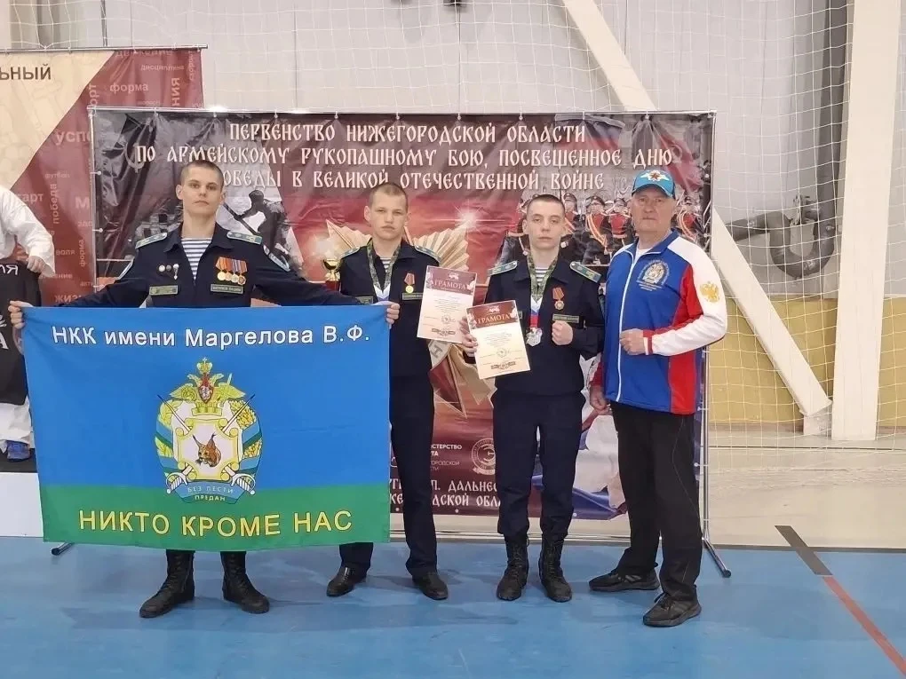 🏆16 мая 2026 года в физкультурнооздоровительном комплексе «Энергия» (Дальнеконстантино...