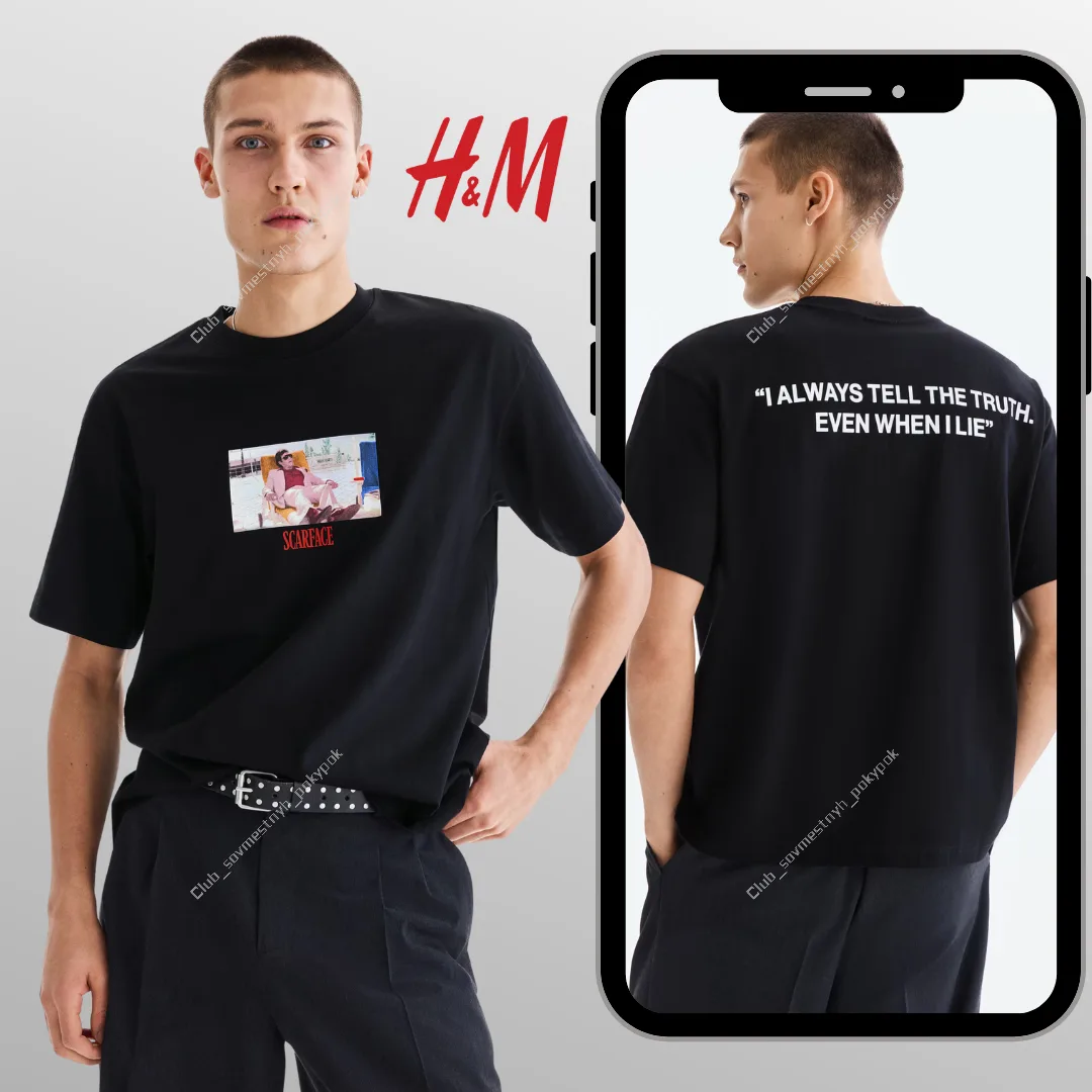 H&M 🇬🇧
