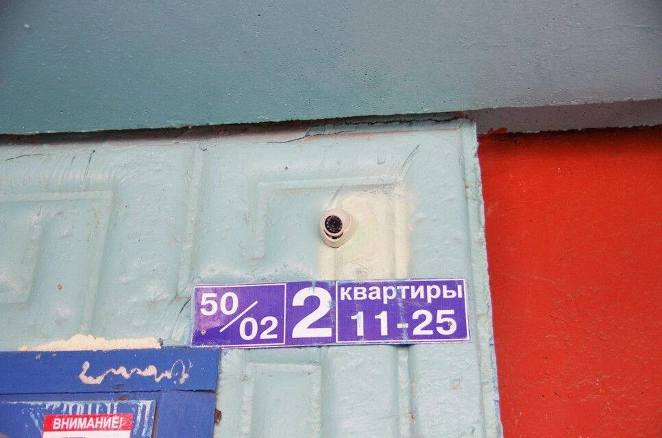 45 млн рублей планируют направить на «Безопасный город» в Челнах