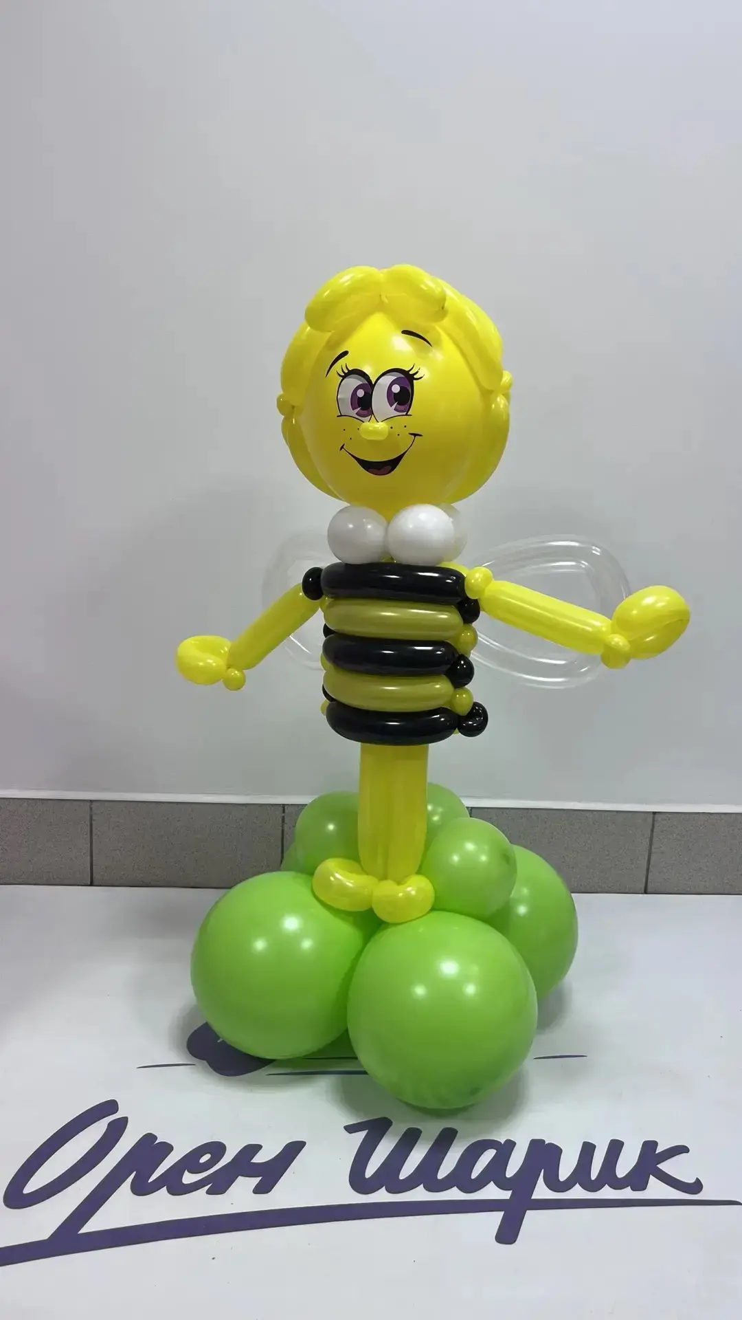 Подарок для пасечника 🐝 🍯