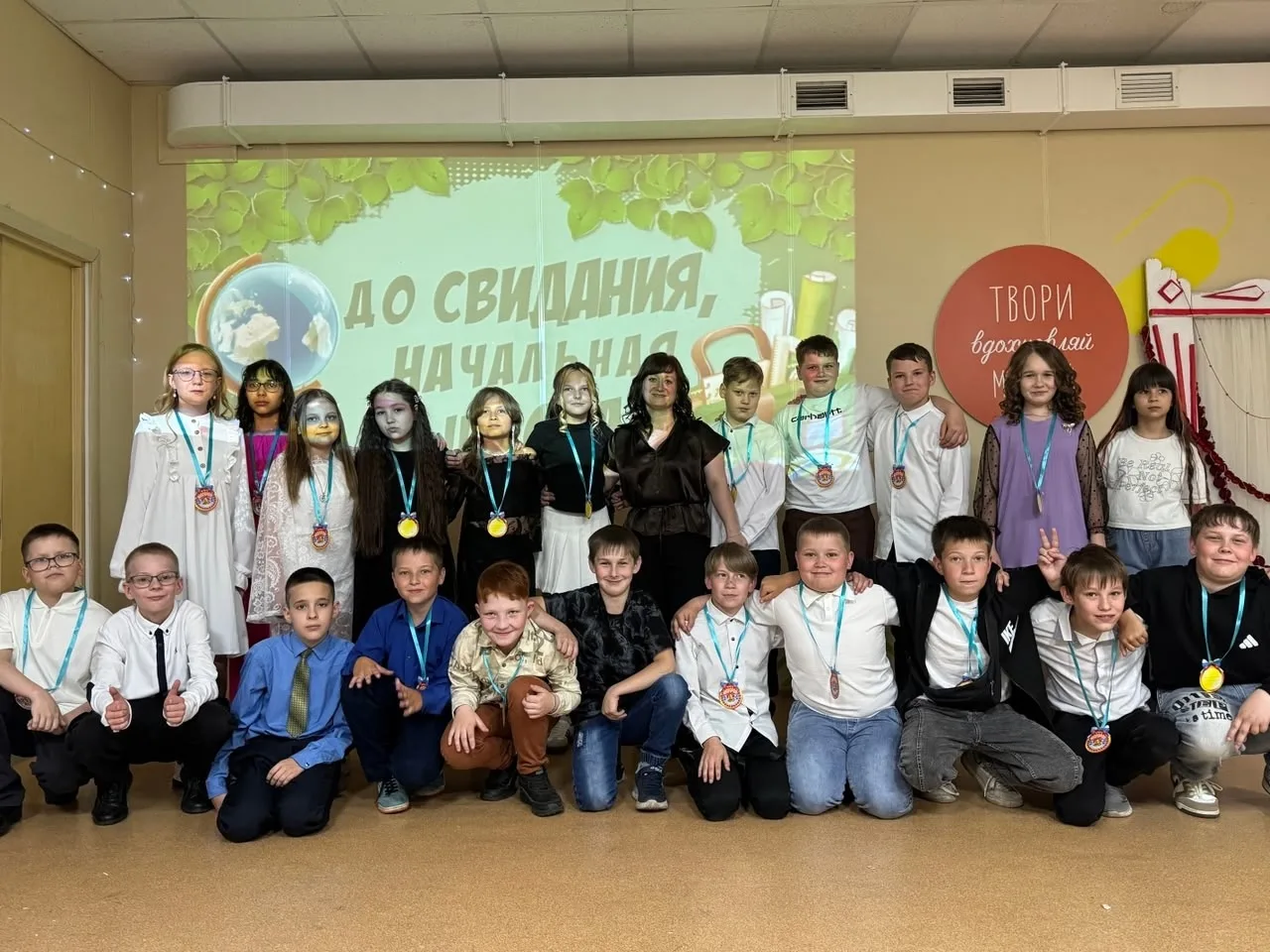 #ярград #выпускной