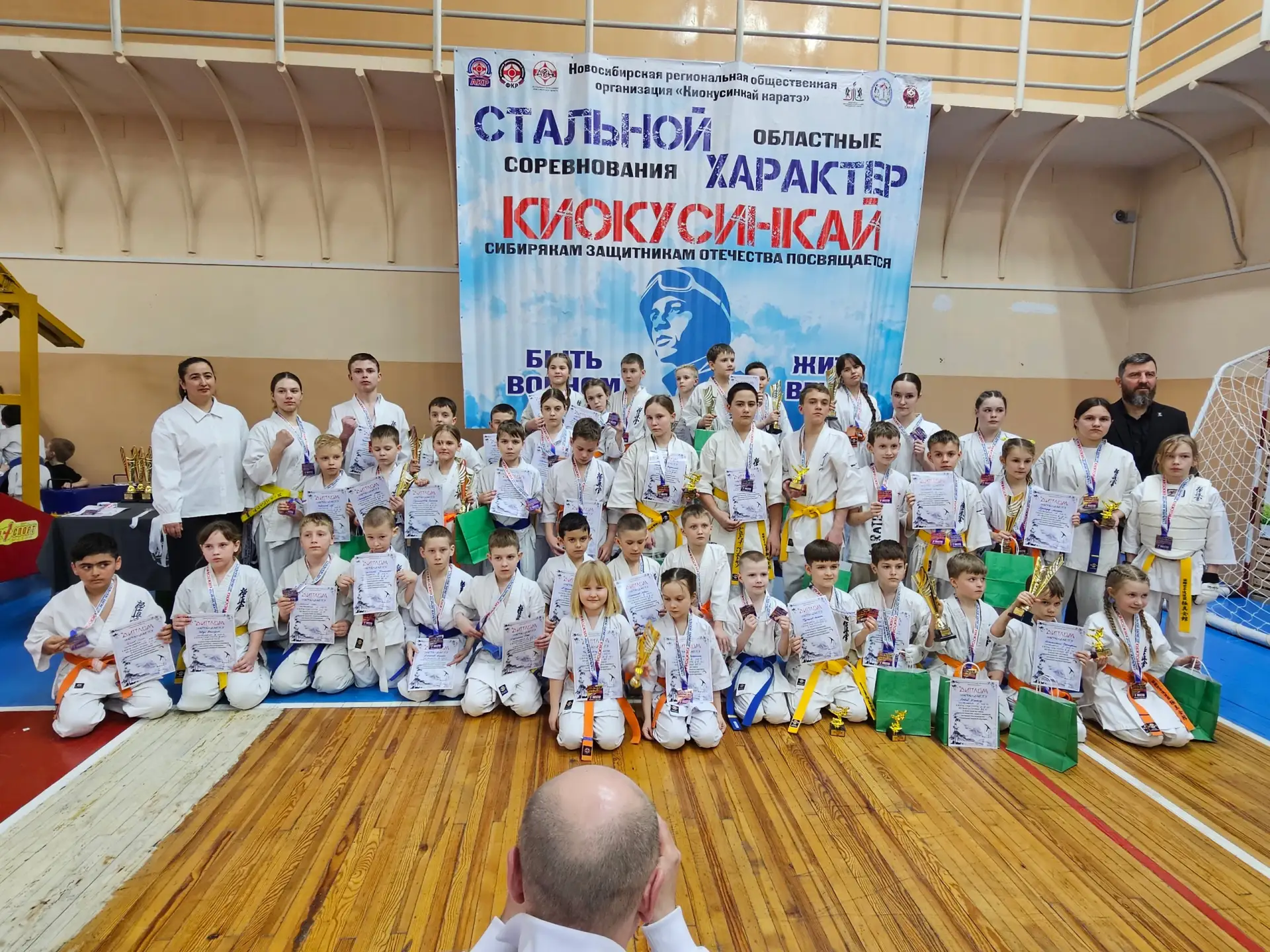 🏅 Спорт без границ: Ветераны спецоперации находят силу и дружбу в Барабинском районе  🤝 Барабинский 