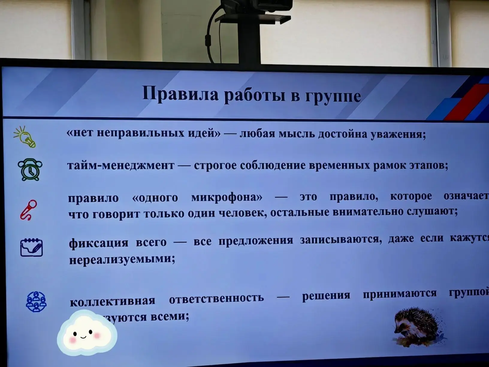🚀 Наши сотрудники — на высоте! 🚀  На этой неделе Марина Никитична и Кристина Романовна окунулись в м