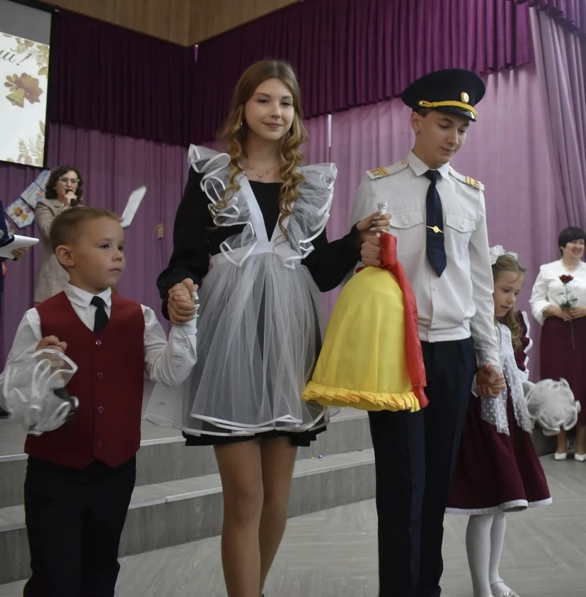 ДЕНЬ ЗНАНИЙ