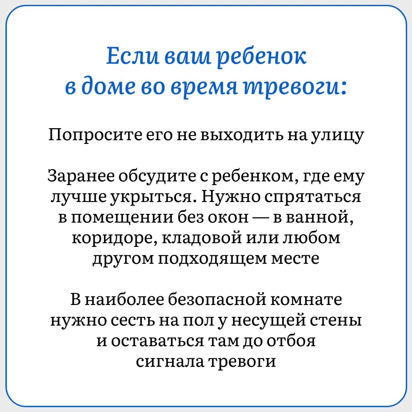 Изображение 3 к публикации «Министерство труда и социального развития Кубани»