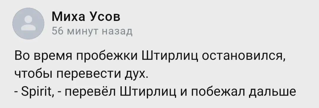 Знаем точно, сегодня часть наших студентов будет кутить — весело, добродушно и на самых...