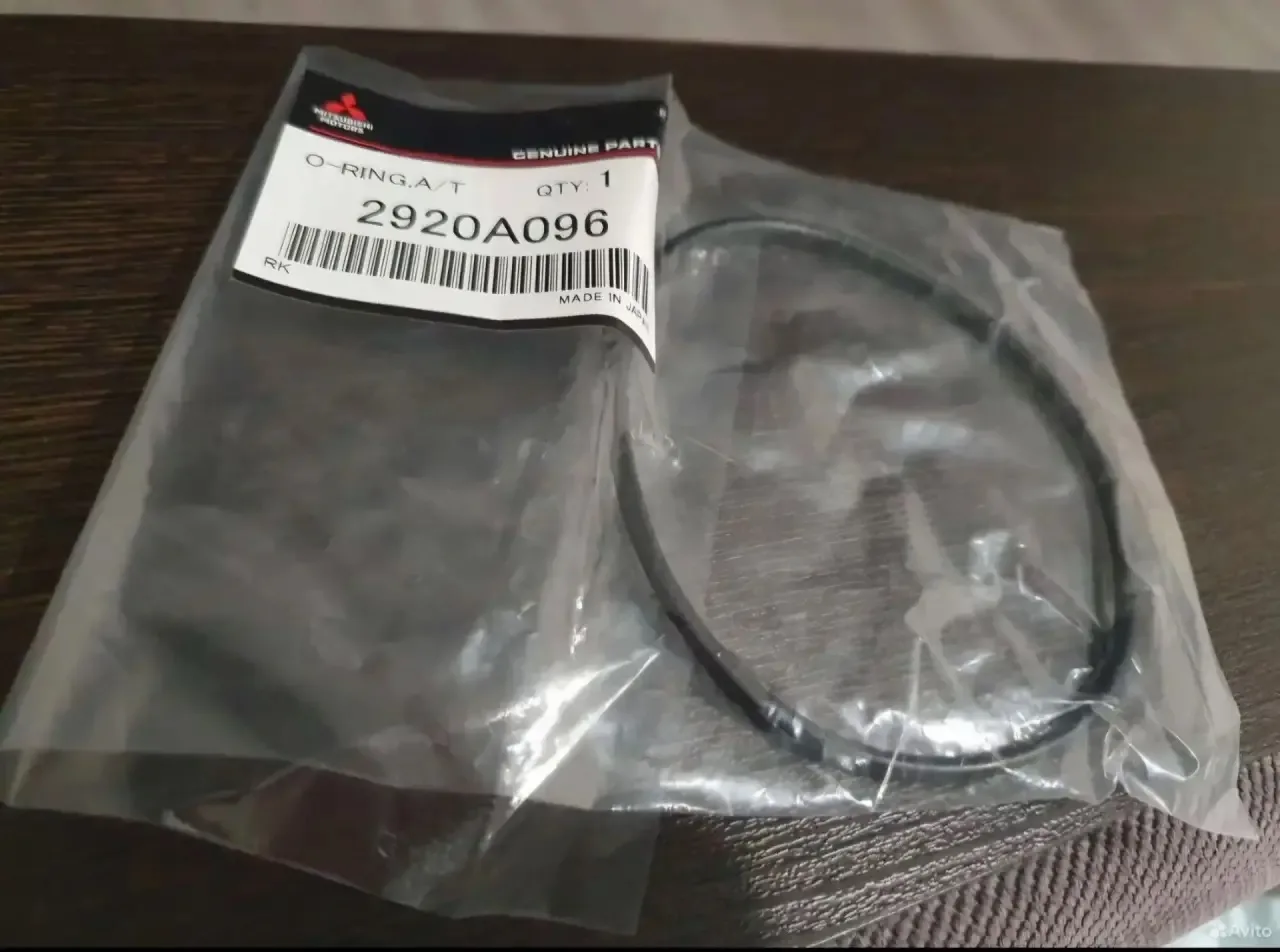 1. Уплотнительное кольцо фильтра тонкой очистки СVT 2,0/2,5 (Mitsubishi)