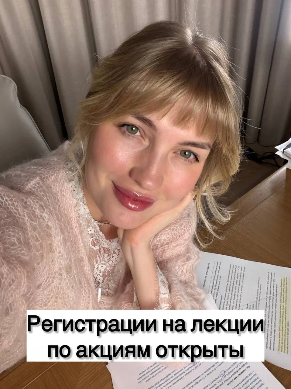 Как российские и зарубежные компании помогут вам создать дополнительный доход?