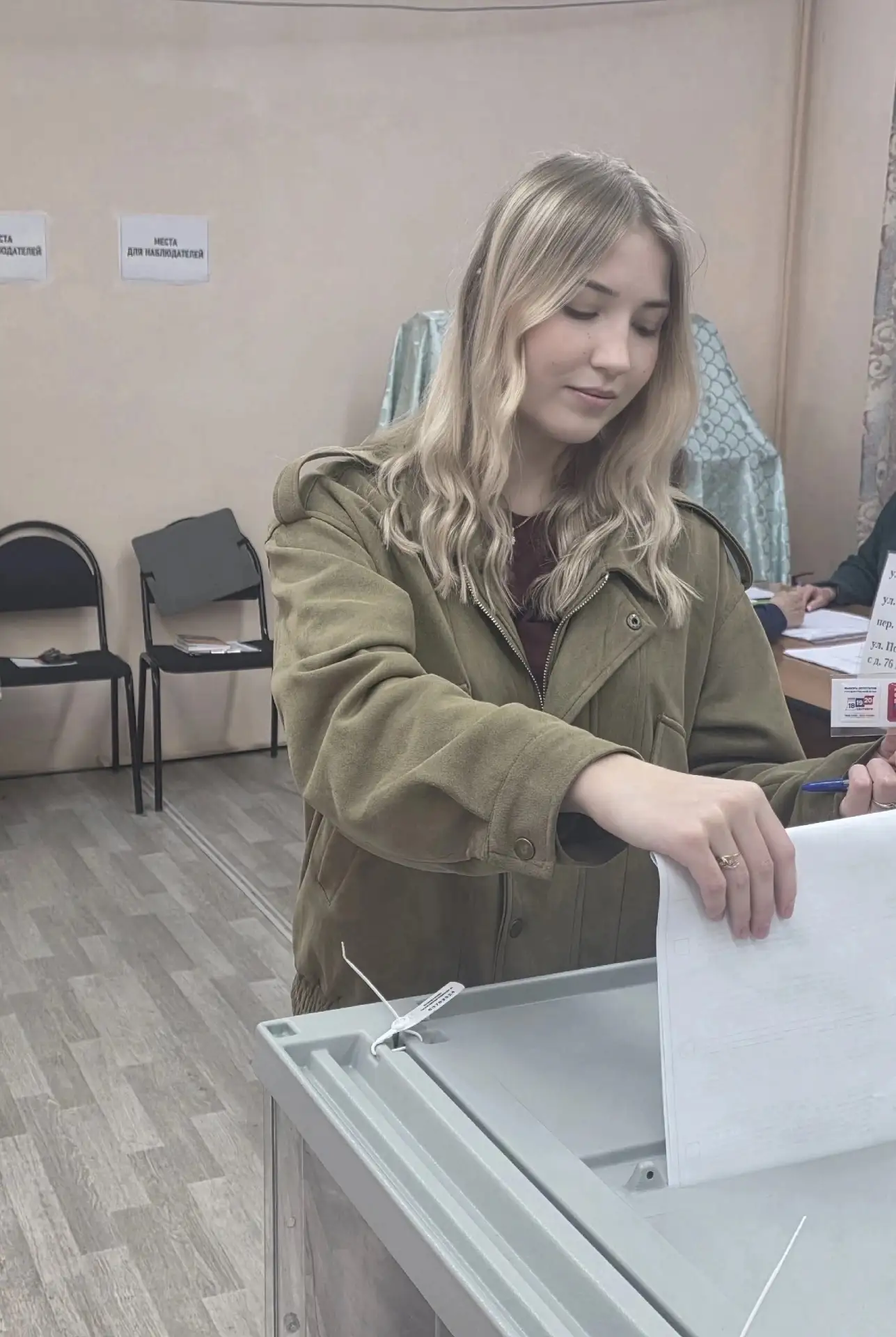 💥 ТВОЙ ГОЛОС ВАЖЕН! УСПЕЙ ПРОГОЛОСОВАТЬ!