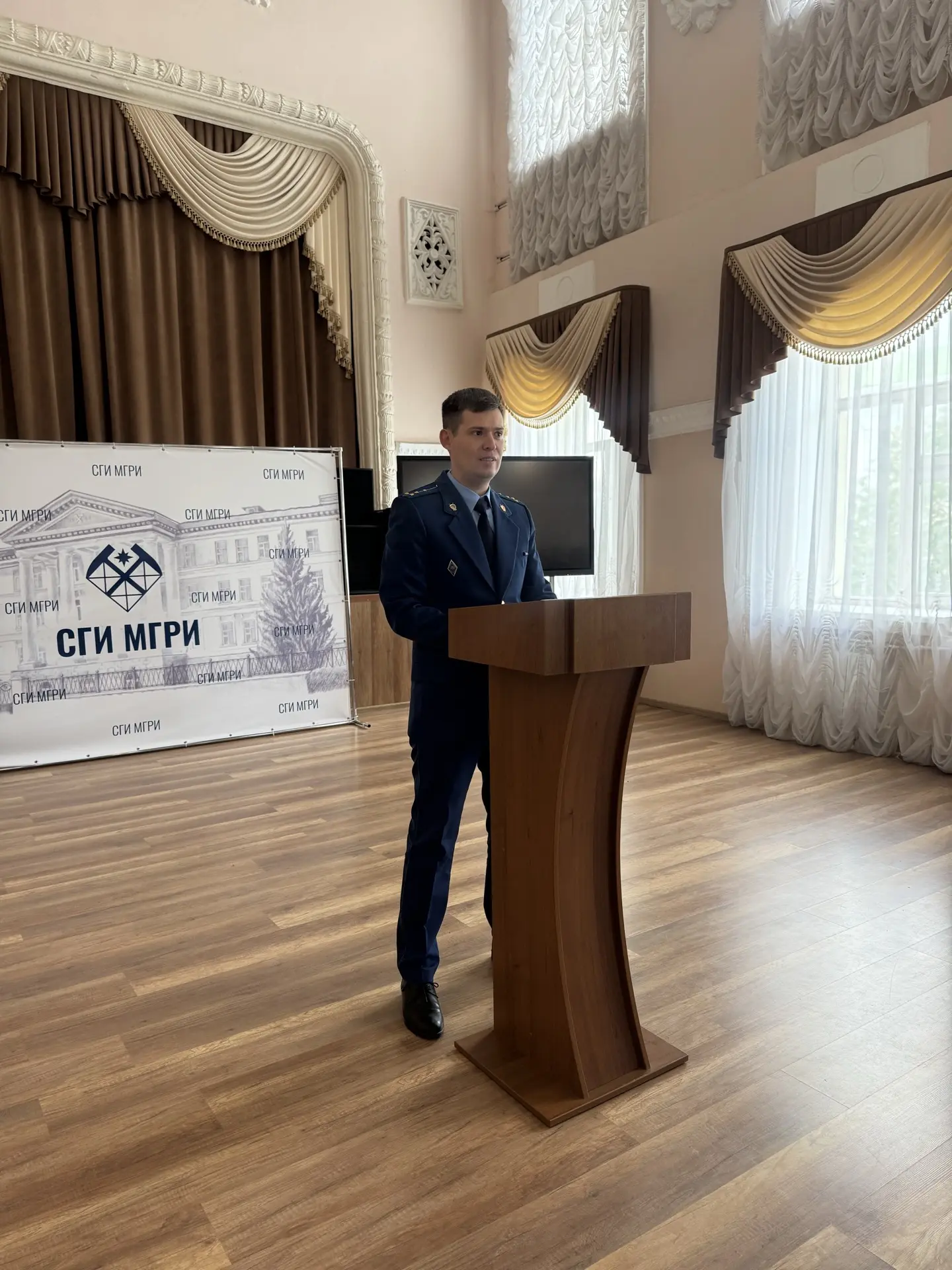 ⚖️ «Профессия в лицах»: в СГИ МГРИ состоялась встреча с представителем прокуратуры