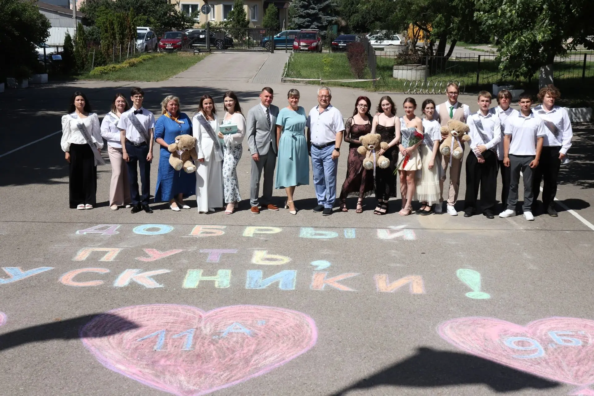 🎓Торжественный, трогательный и очень важный день! Сегодня в МАОУ СОШ № 48 состоялось вручение аттес