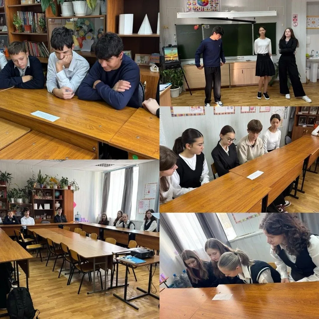 🧠 Классный час с педагогом‑психологом: разбираем психологию травли