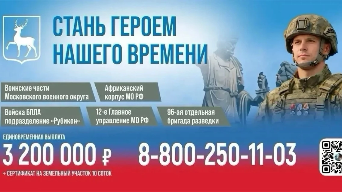 Источник: https://vk.ru/wall-210997902_17159