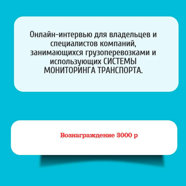 🏐ВСЯ РОССИЯ