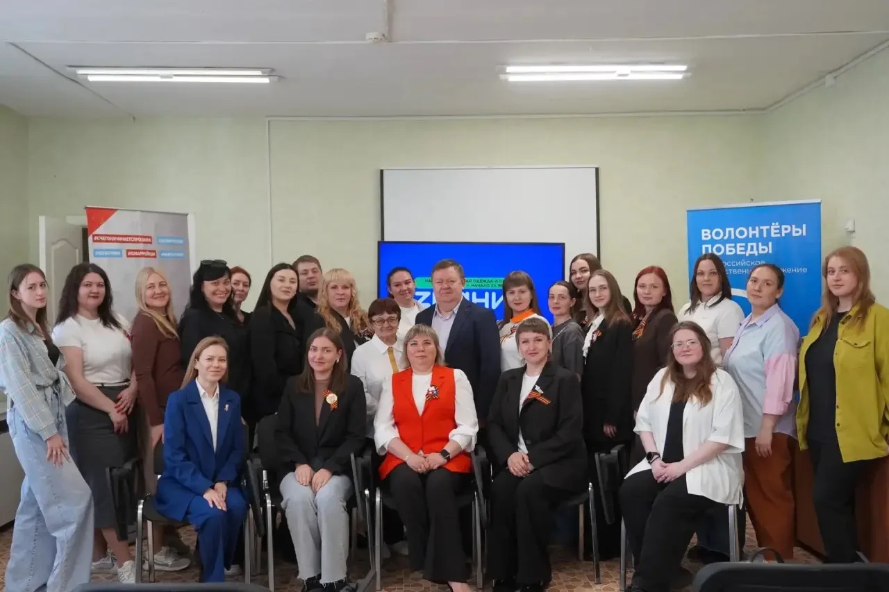 👫 Городской форум «Будущее Кургана»  📆30 апреля в Курганском Доме молодежи прошел форум «Будущее Кур