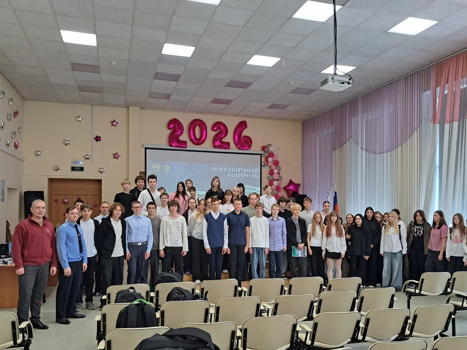 🕵‍♂️ Раскрыть преступление и найти улики: в Красноярской школе №8 презентовали проект ...