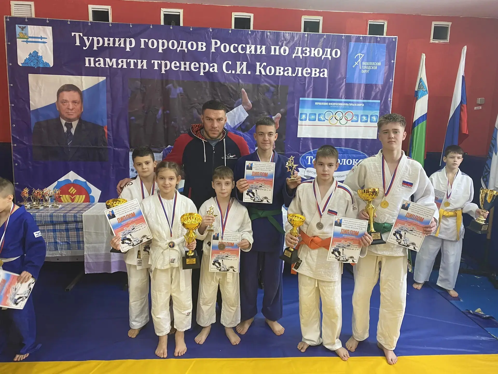 В поселке Томаровка состоялся VII ежегодный турнир по дзюдо среди юношей и девушек 2010...