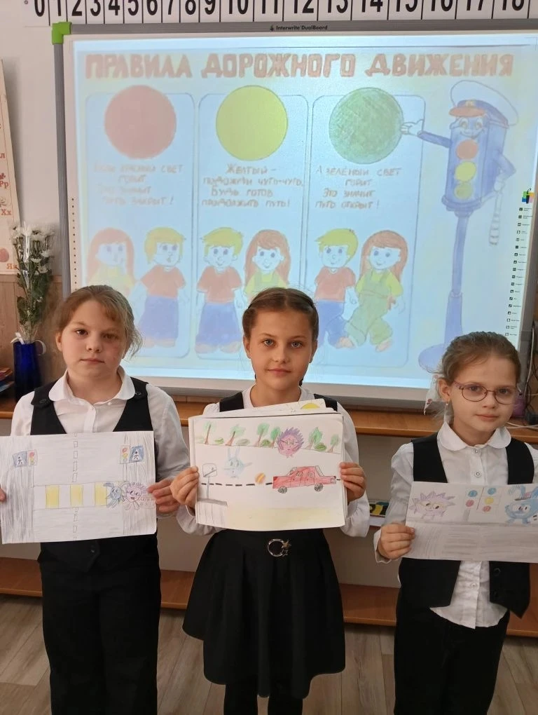 БЕЗОПАСНОСТЬ ДОРОЖНОГО ДВИЖЕНИЯ   ✏️20 мая во 2 «Б» и 2 "Г" классах прошёл необычный урок по правила