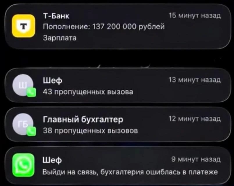Изображение 2 к публикации «Окак»