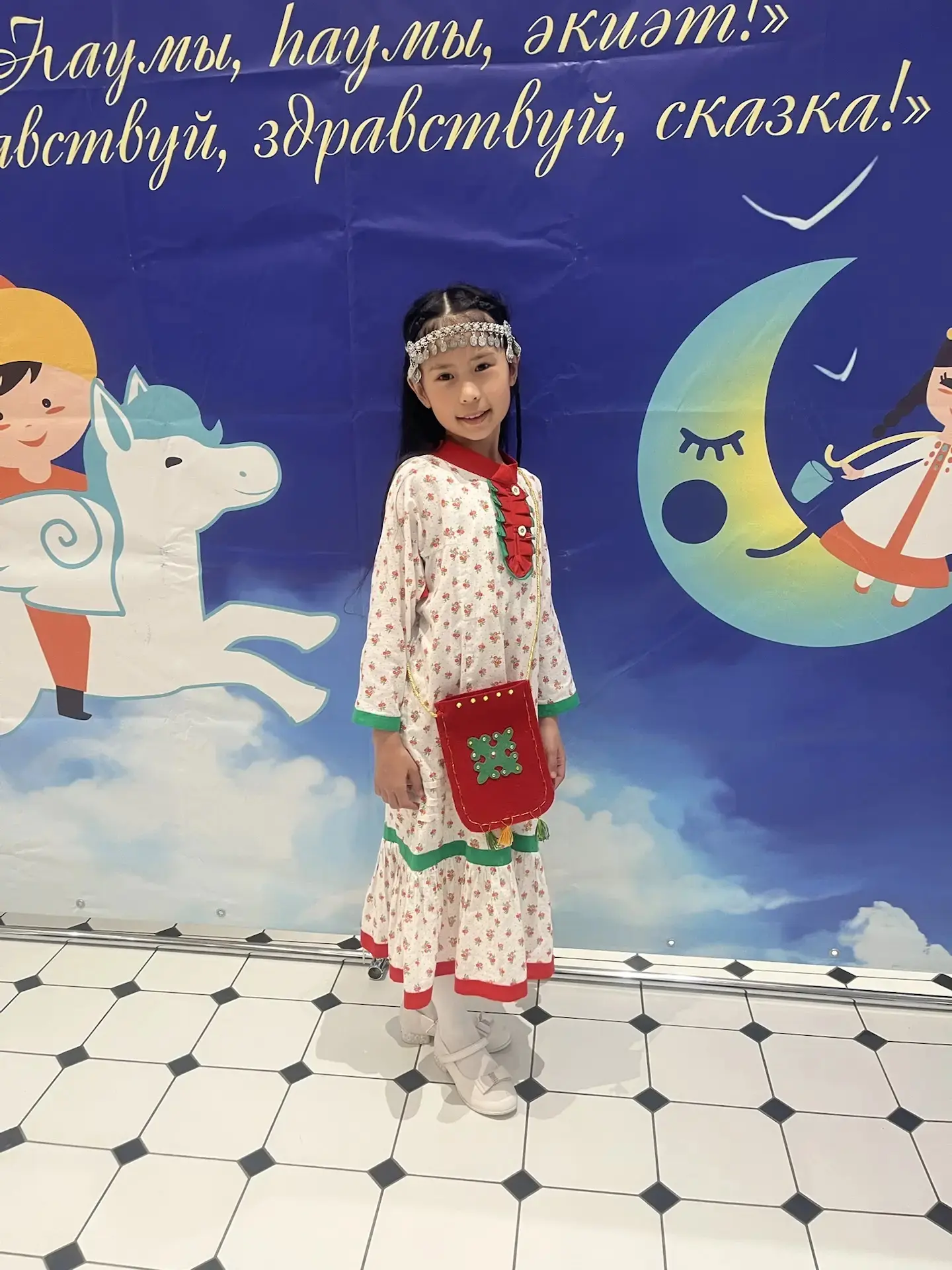 15 май көнө Өфө ҡалаһы Ҡурсаҡтар театрында “Һаумы, һаумы, әкиәт!” төбәк-ара конкурсына ...