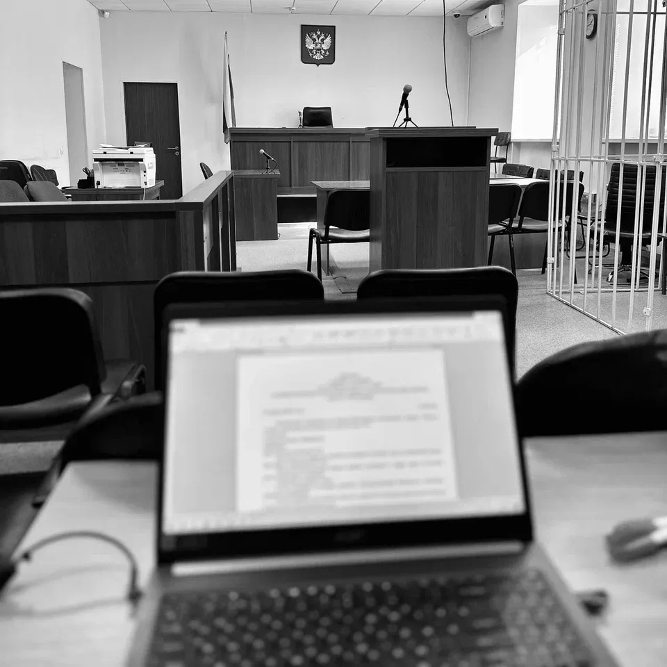 📑Вынесены приговоры двум жительницам округа, которые помогали иностранцам незаконно ос...