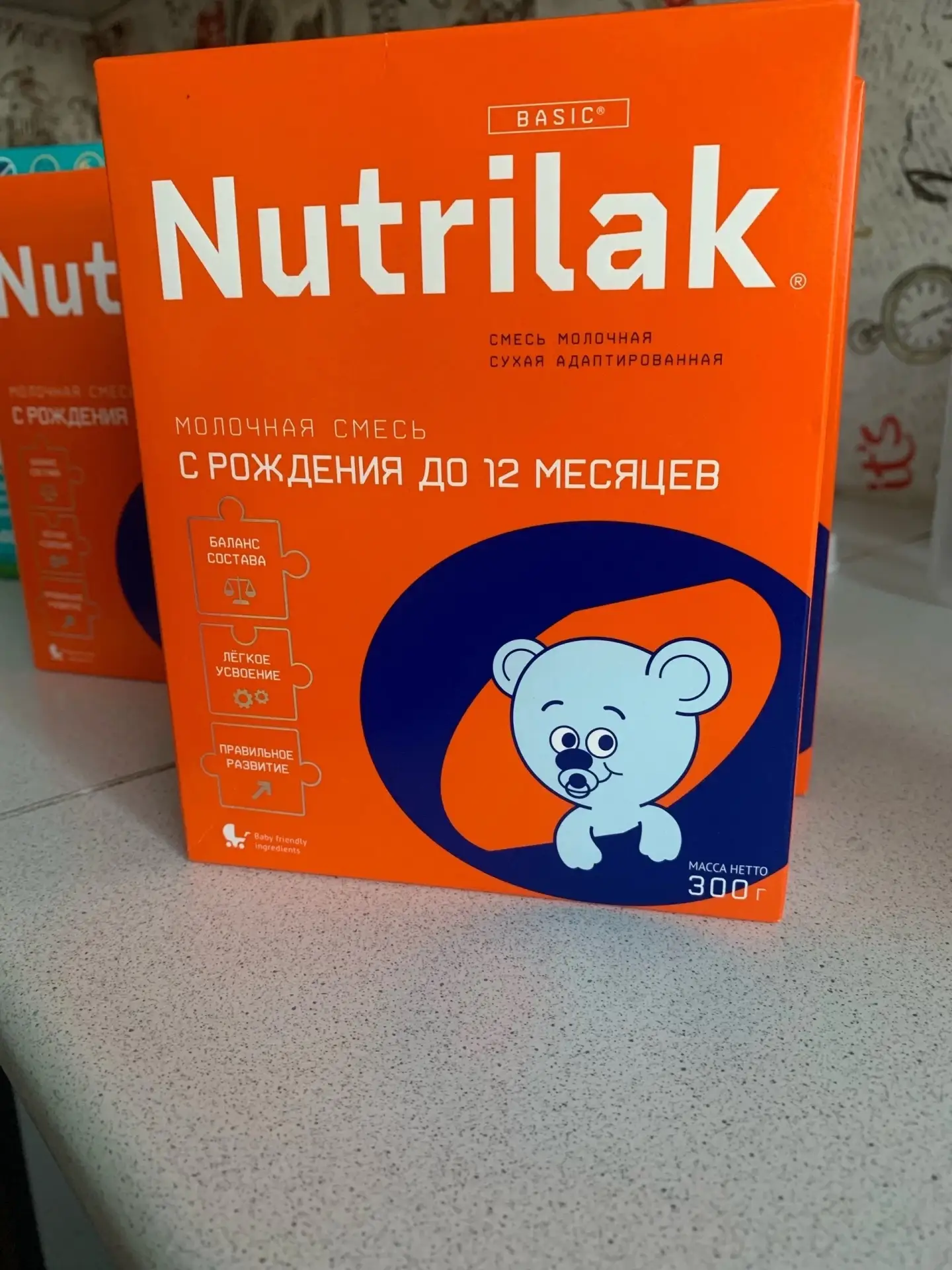 Продам 250р Nutrilak 6 пачек