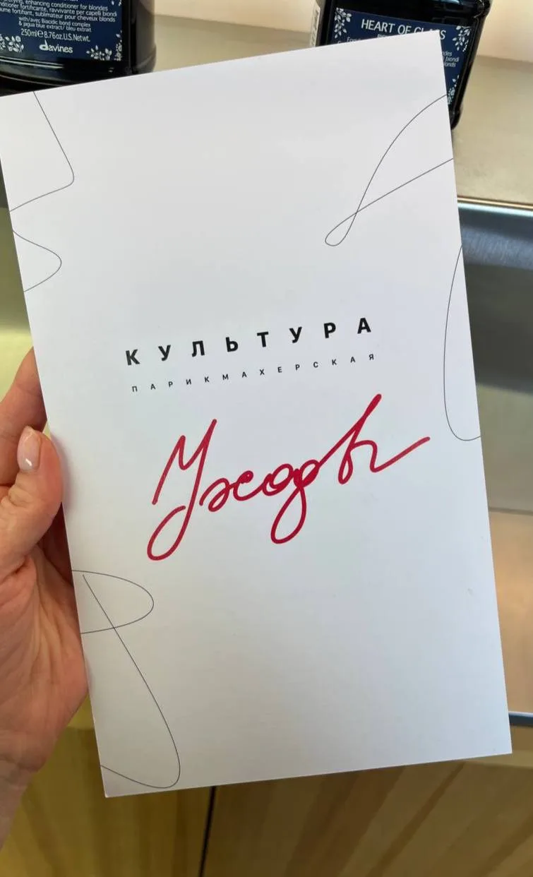 Помимо того, что я мама, я еще молодая и красивая девушка.  И очень важно говорить себе это. Бытовух