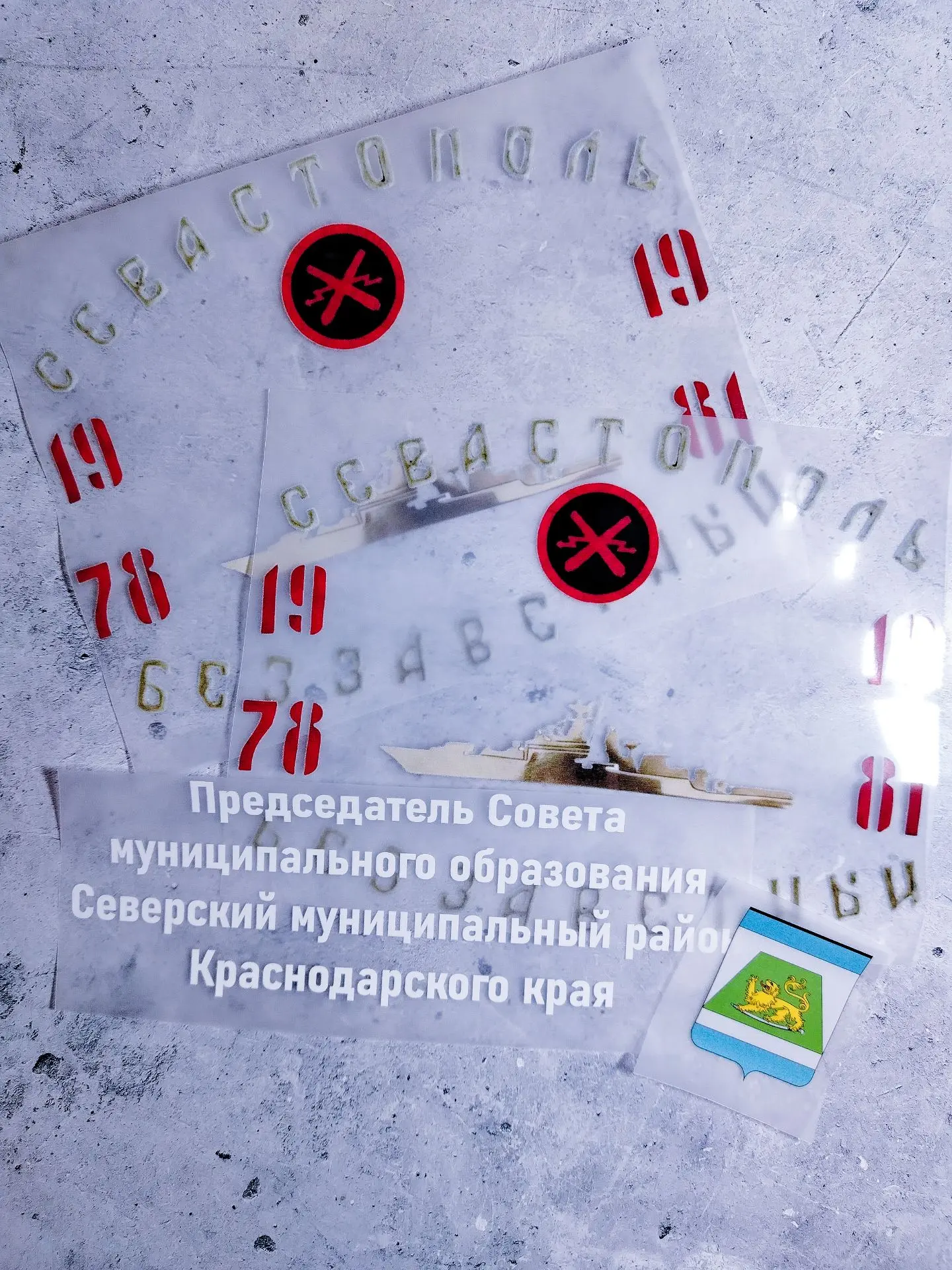 Превратим любое ваше изображение в качественный термотрансфер 🔥