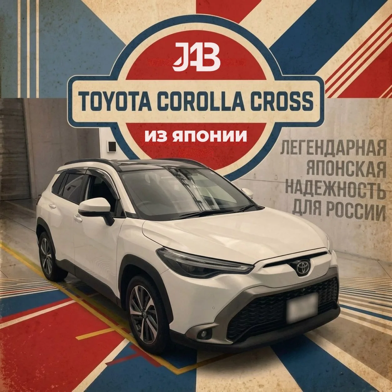 Автомобиль, в котором дети засыпают на заднем сиденье, а вы наслаждаетесь каждой поездкой!