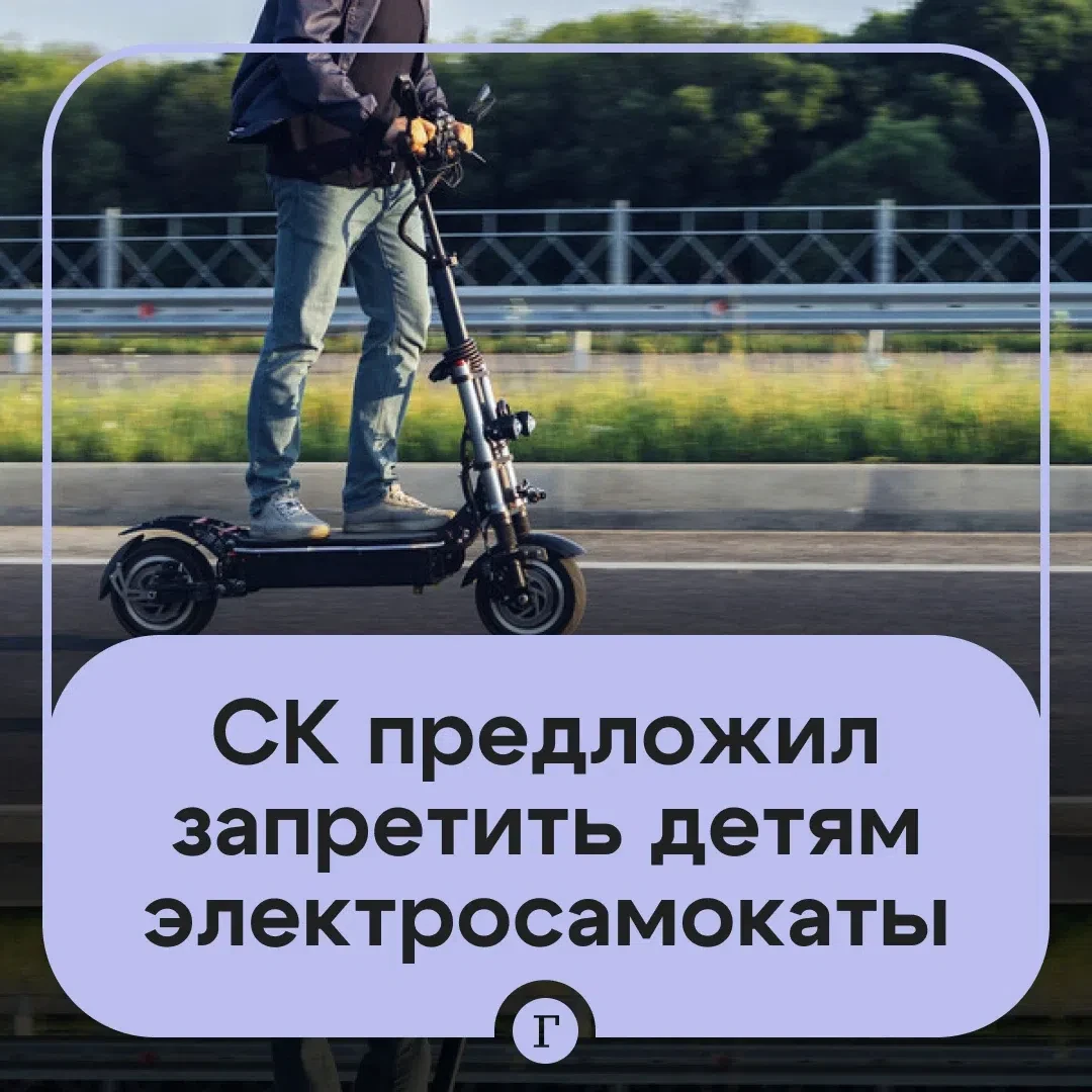 https://vk.ru/wall-86729201_1230699