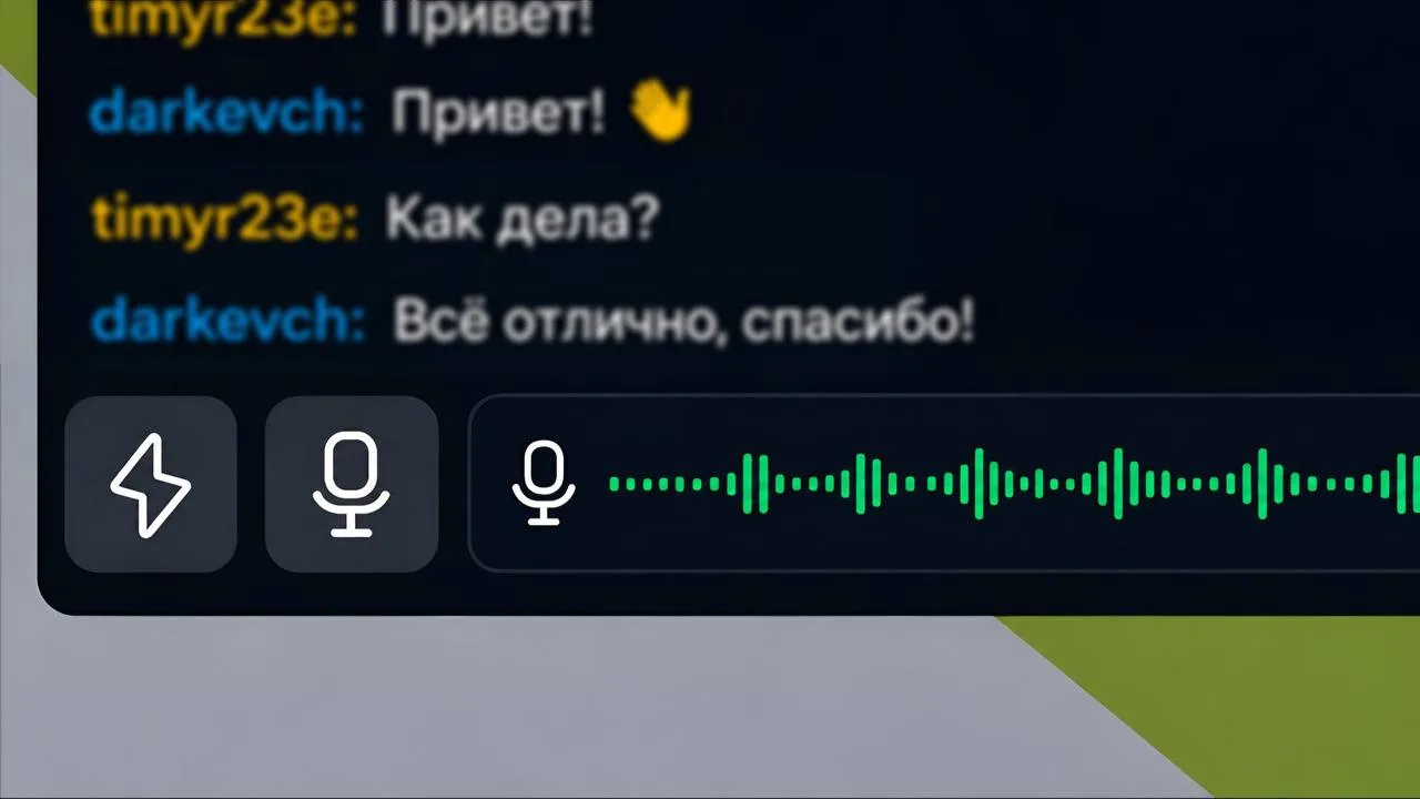 🎙
 Распознавание речи для чата уже скоро в Roblox

Эта функция сейчас активно тестируется в игре — 