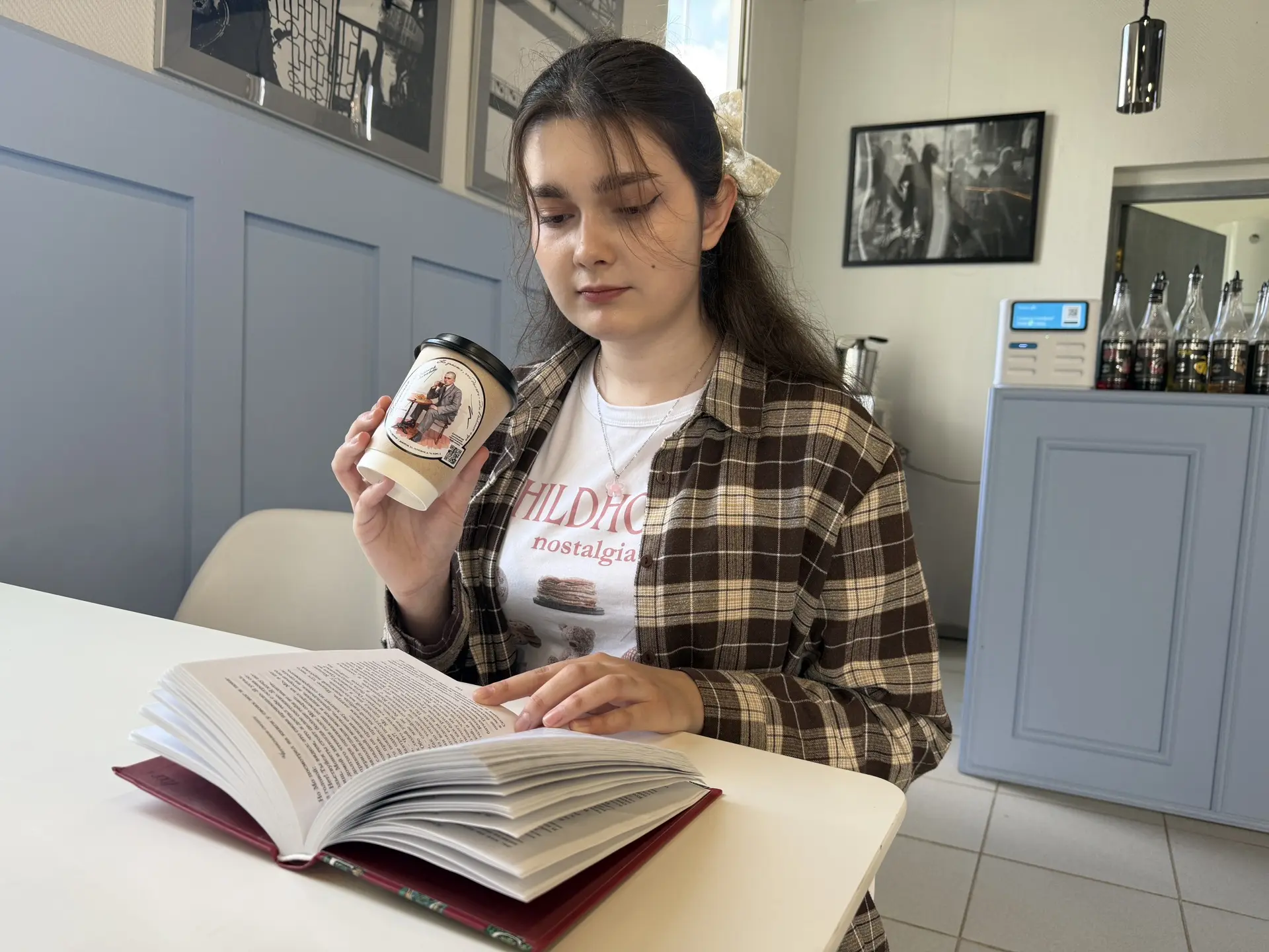 🔅Утро
Первый глоток любимого напитка☕️ 
Всё остальное — пробки, дедлайны, бесконечные смс  — может 