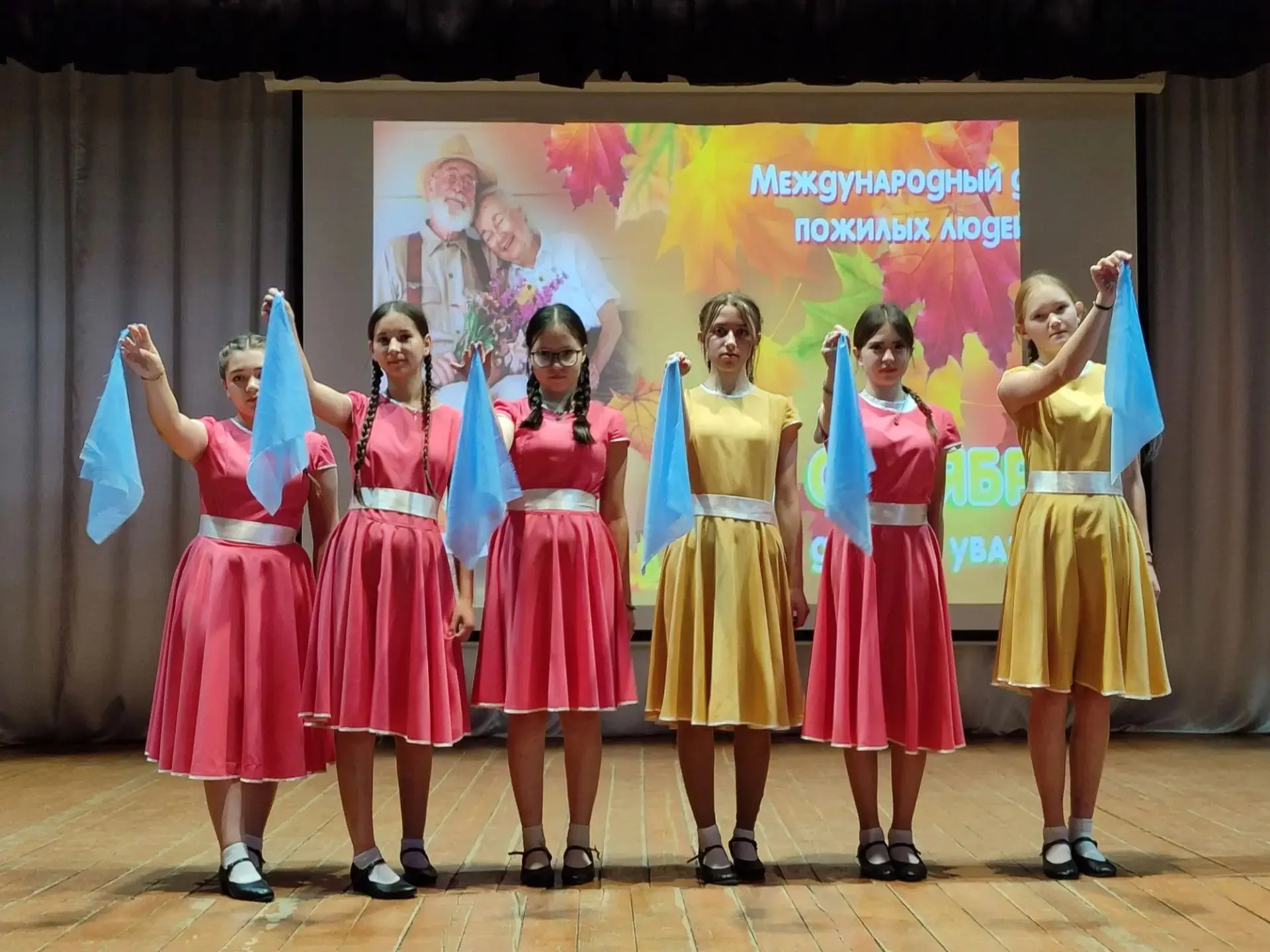 Праздничный концерт «Мудрой осени счастливые мгновения»