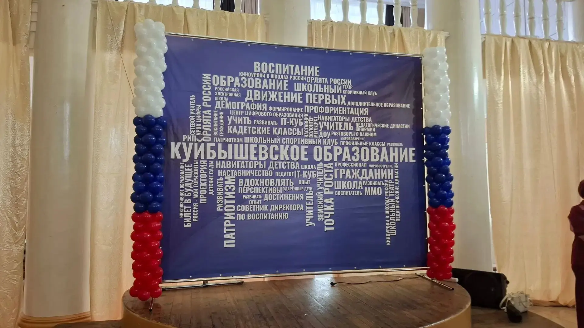 28 августа в Год единства народов России и Год дошкольного образования состоялась тради...