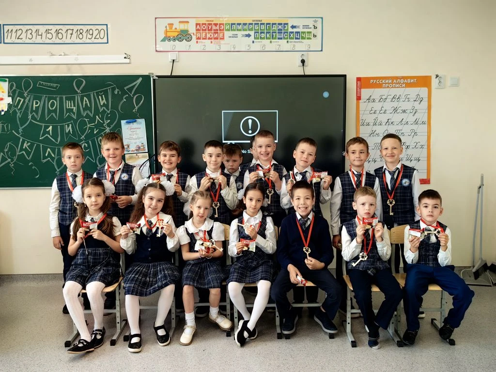 Сегодня у ребят 1 «И» прошло прощание с первым классом. На занятии провели викторину. Ребята  за год
