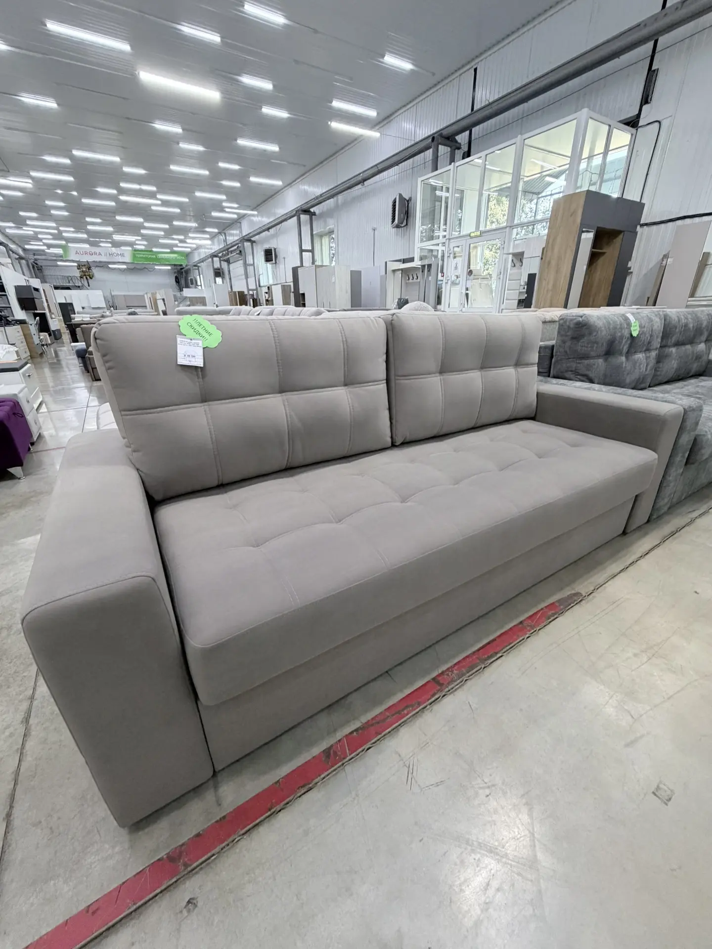 Диваны с летней скидкой CONTE 10🛋️