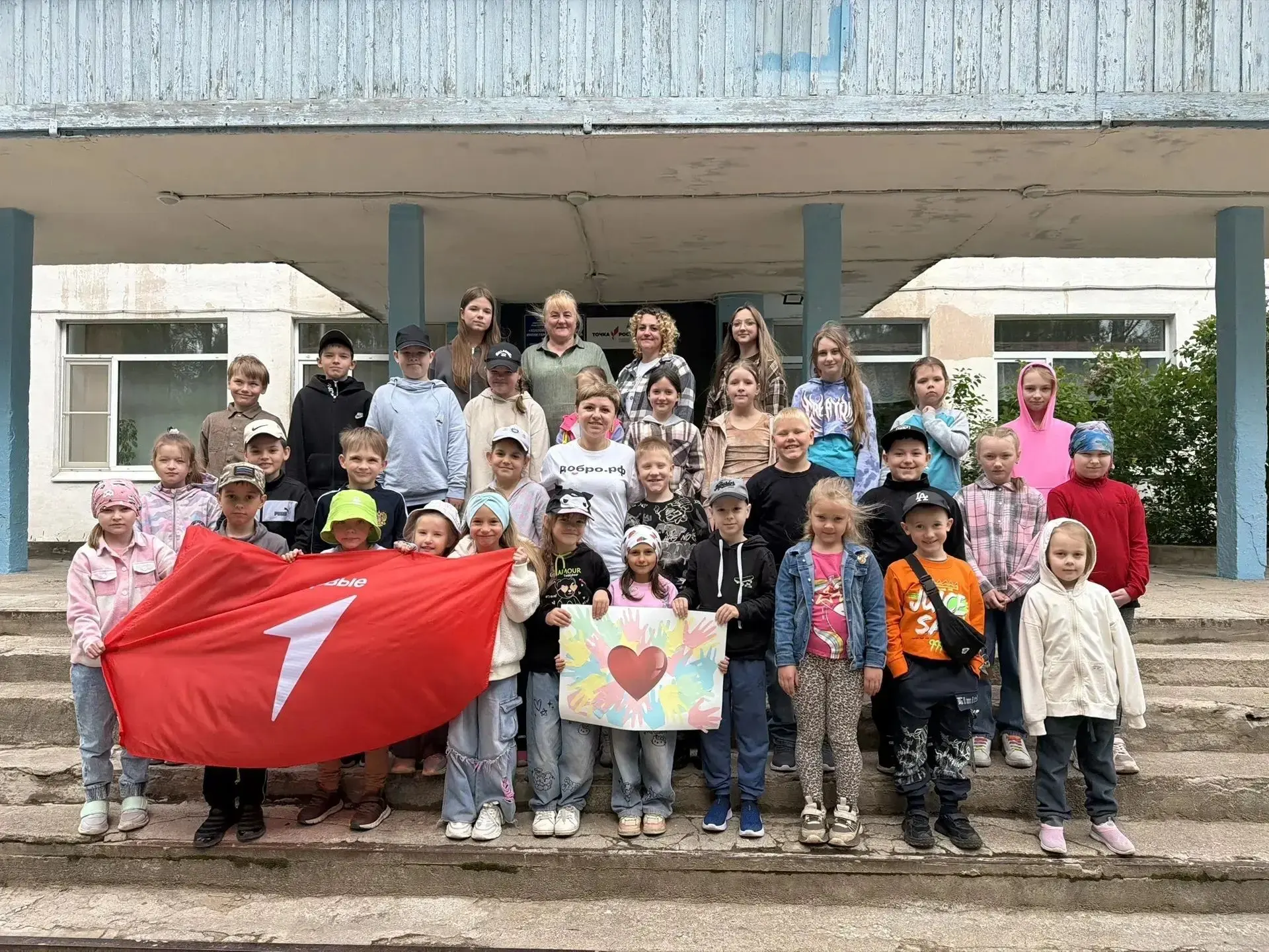 ☀️Вот и наступило долгожданное лето. В день защиты детей в нашем округе начали свою раб...