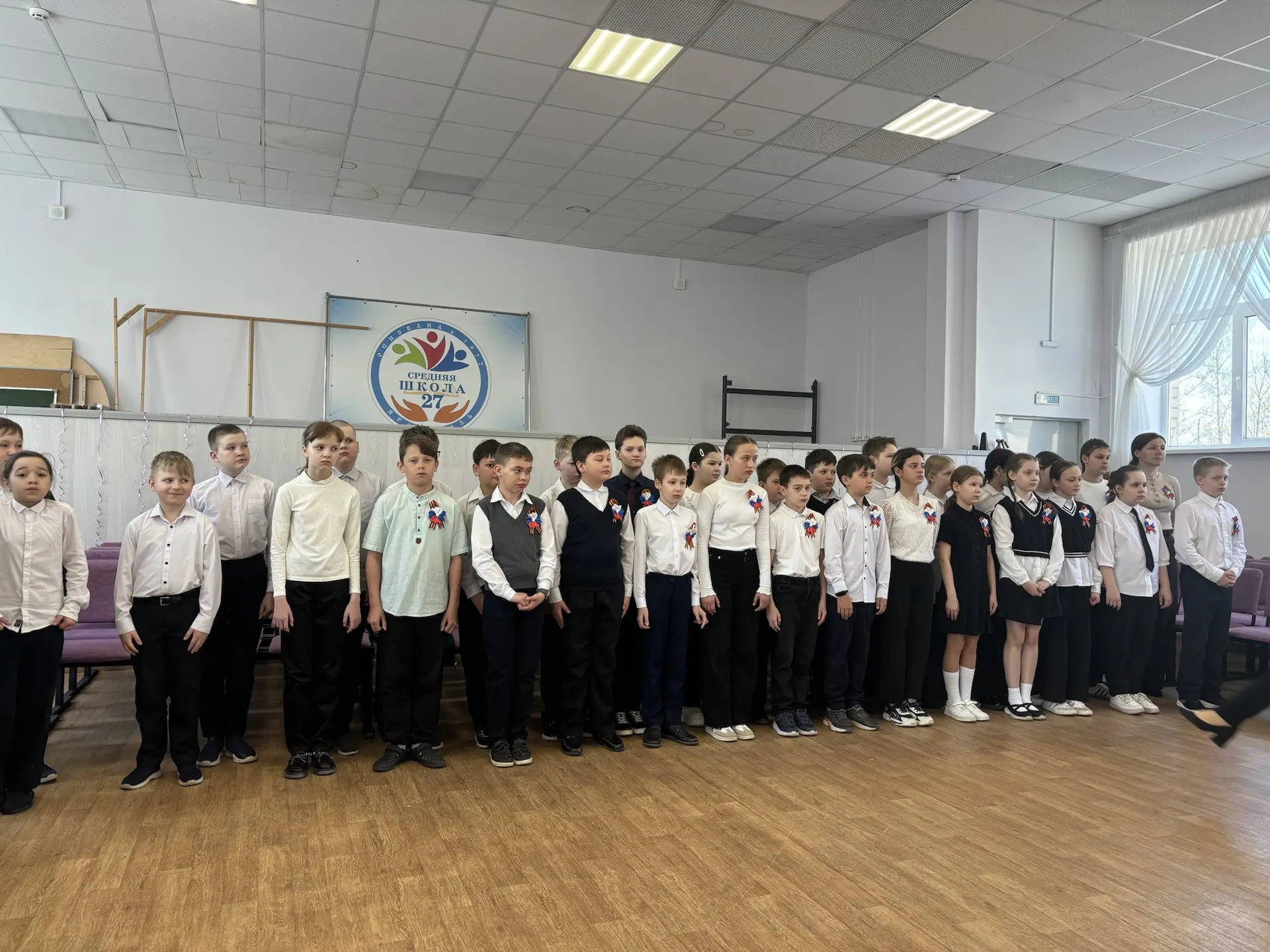 #СОБЫТИЯИНОВОСТИШКОЛЫ27 Начало новой учебной недели 🎓 🇷🇺Традиционно неделя стартовала с торжественно