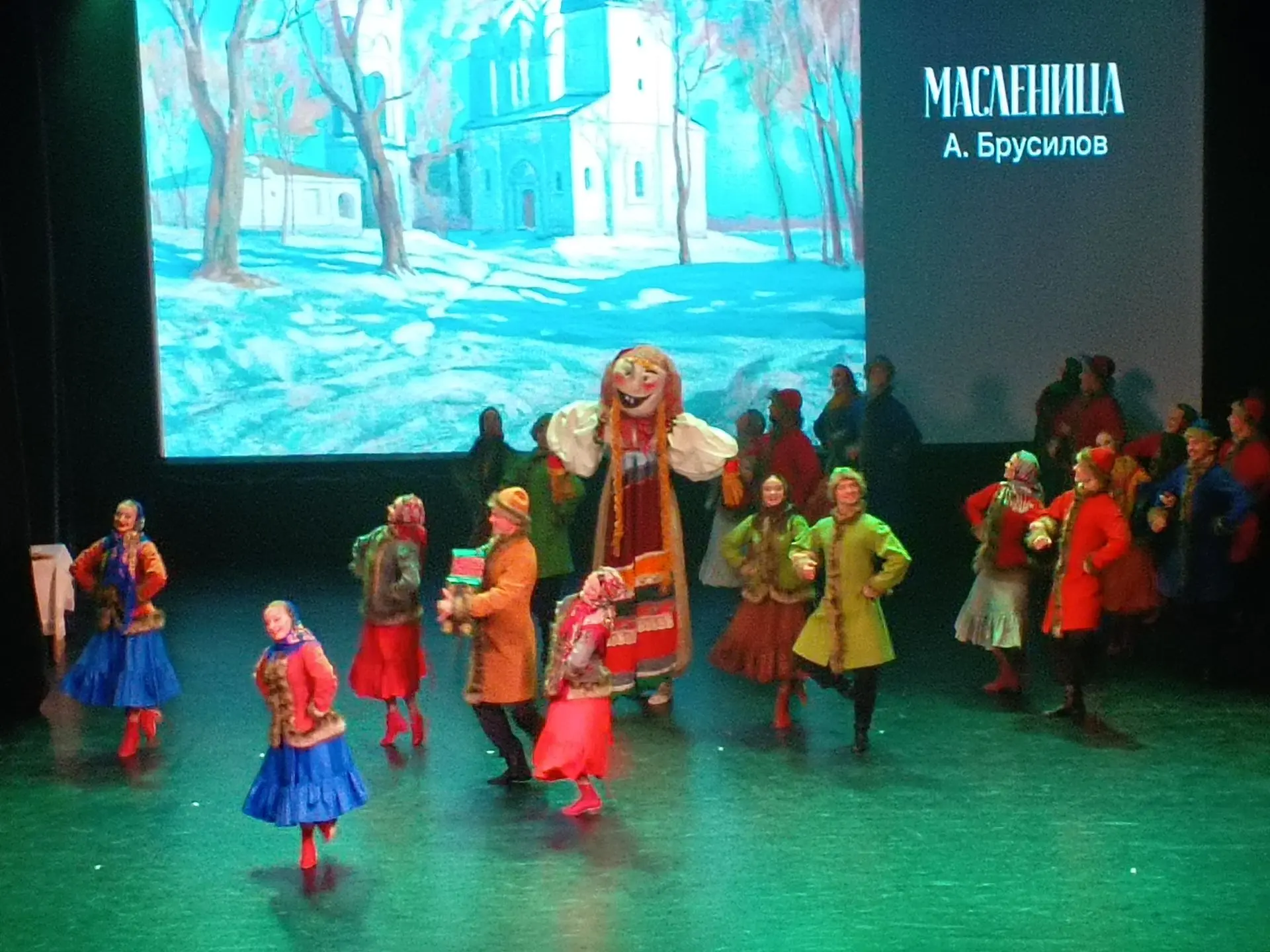 🍎 Незабываемо яркое представление – концерт «Ожившие картины» посмотрели участники проекта «Курское 