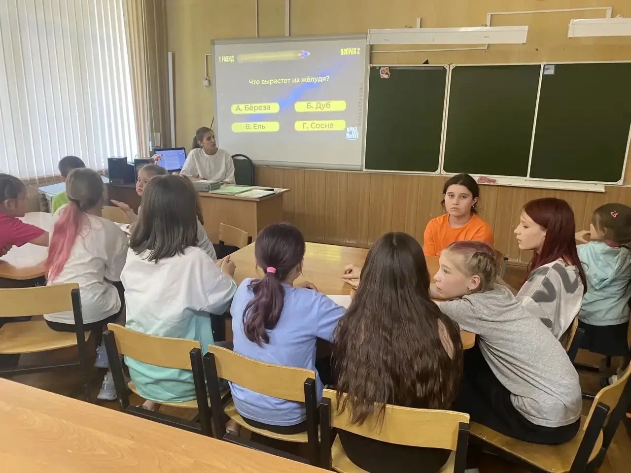 Сегодня в лагере «Дружба народов» #Школа11Кострома прошёл интеллектуальный квиз «Планета знаний»  🧠