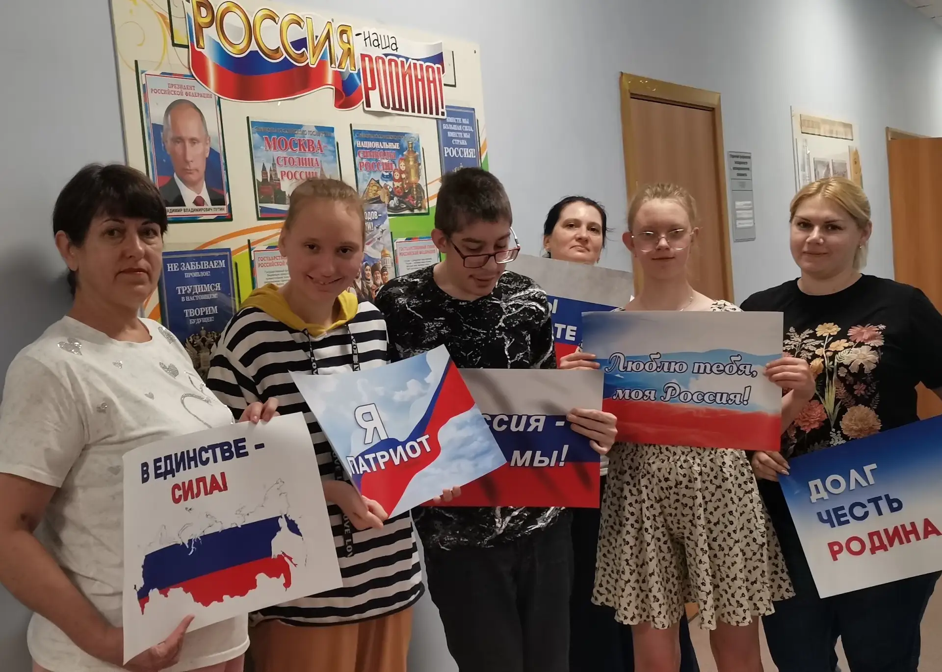 12 июня наша страна отмечает важный праздник – День России. Это время, когда мы, граждане России, с 