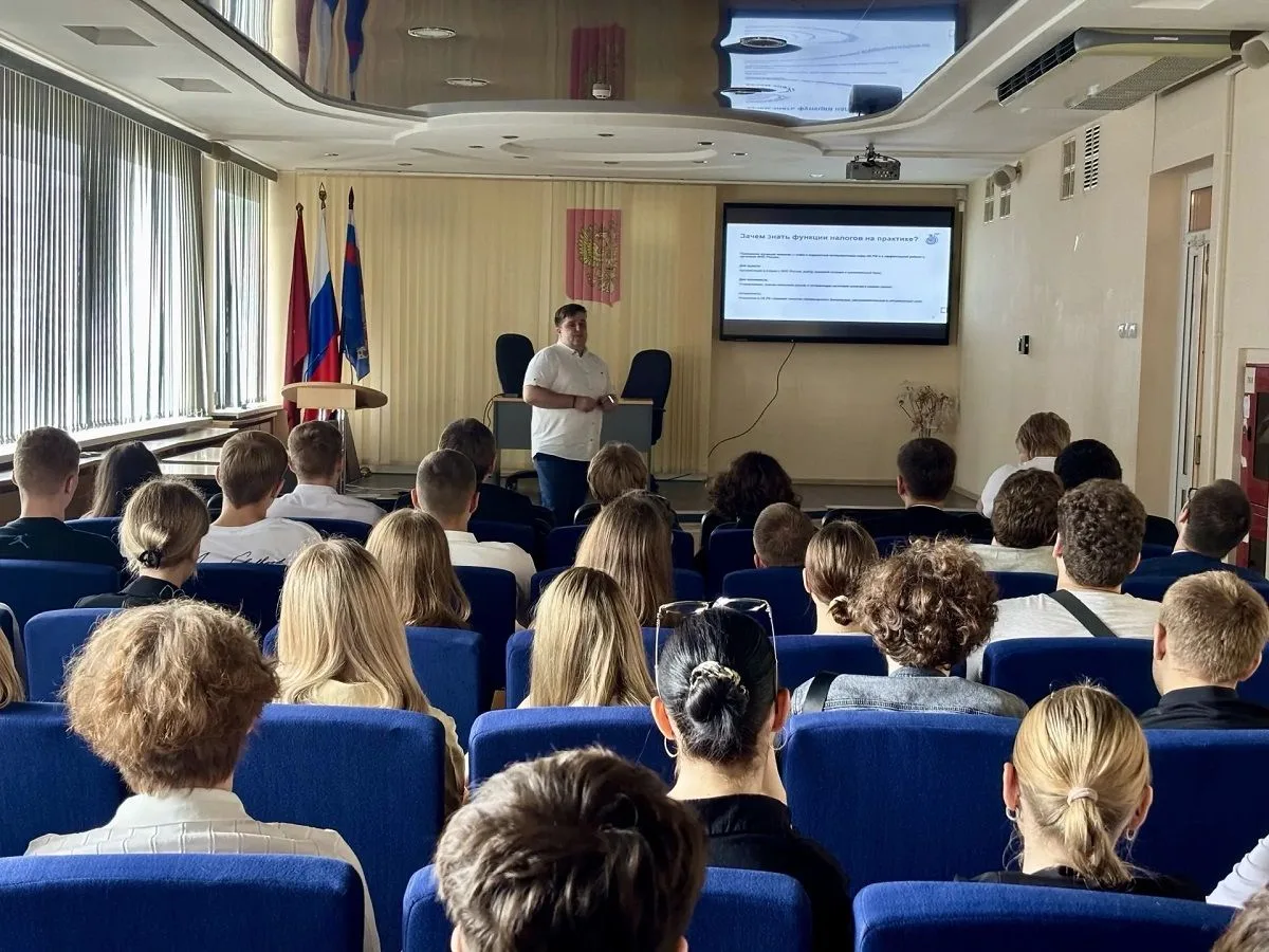 В Управлении состоялась ознакомительная экскурсия для студентов вуза👇 

👥 В Управлении Федеральной